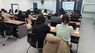 포천시 농업기술센터 현장중심 전문역량 강화 현장교육