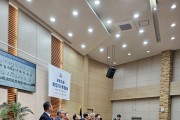 포천시 CBMC 포천지회 제 6 대 7대 회장 이. 취임식