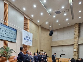 포천시 CBMC 포천지회 제 6 . 7대 회장 이. 취임식