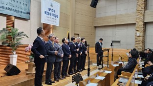 포천시 CBMC 포천지회 제 6 대 7대 회장 이. 취임식