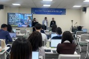 포천시 청소년재단 인공지능(AI) 활용 바이브코딩 교육