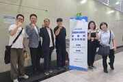 안산시 두서공동체 자율관리 어업  전국 2 위 선정