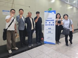 안산시 두서공동체 자율관리 어업  전국 2 위 선정