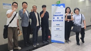 안산시 두서공동체 자율관리 어업  전국 2 위 선정