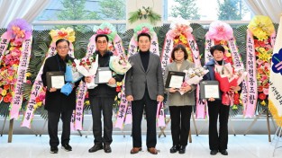 포천시 농촌지도자회 생활개선회 성과보고회  개최