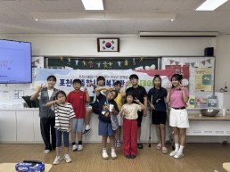 포천시 최민준대표 초청  자존감 키워주는 소통양육법 강연 개최