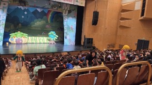 포천시 어린이 눈높이 맞춘 뮤지컬로  흡연 . 음주 예방 인식 높여