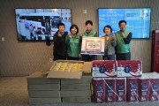 선단동 취약계층을 위한 이웃돕기 물품 기탁