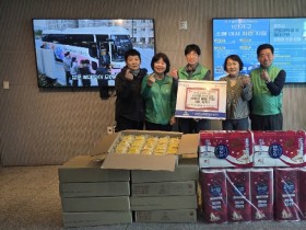 선단동 취약계층을 위한 이웃돕기 물품 기탁