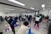 포천시 보건소 어울림 활력 충전