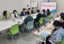 경기도 10 대 자살예방위해 청소년 생명지킴 가동
