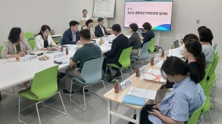 경기도 10 대 자살예방위해 청소년 생명지킴 가동