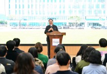 포천시 제 4회 민원의날 기념행사 개최