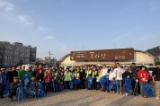 2026년 선단동 봄맞이 하천변 대청소 실시