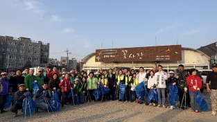 2026년 선단동 봄맞이 하천변 대청소 실시