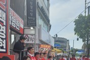 포천을 더욱 발전 시키겠다는 백영현 시장후보 의 포부 꿈은 이루어진다