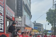 포천을 더욱 발전 시키겠다는 백영현 시장후보 의 포부 꿈은 이루어진다