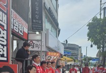 포천을 더욱 발전 시키겠다는 백영현 시장후보 의 포부 꿈은 이루어진다