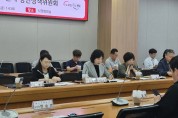포천시 2026년  제 2 차 청년정책위원회 개최