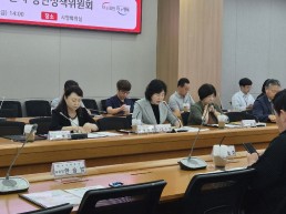 포천시 2026년  제 2 차 청년정책위원회 개최