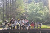 경기도 예상 강수량 증가 재난안전대책본부 비상 격상