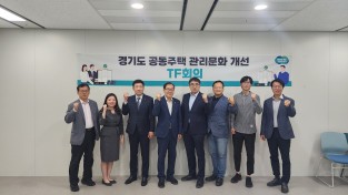 양주도시공사, 포천도시공사와 고향사랑 기부제 상호 기부로 수해복구 지원