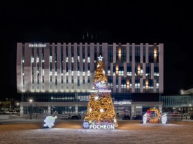 포천시 제 2차 경기도 도시철도망 구축계획 고시 환영