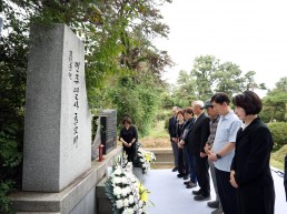 추미애,  경기도 민주화운동 희생자 추모제 참석