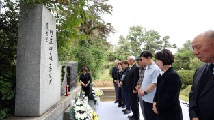 추미애,  경기도 민주화운동 희생자 추모제 참석