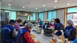 바르게 살기운동 창수면 오란다 만들기 행사 개최