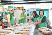포천시 새마을회 찾아가는 행복 밥상 시장님과 함께