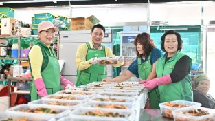 포천시 새마을회 찾아가는 행복 밥상 시장님과 함께