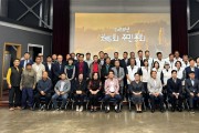 2027년  영화관 선립 선정, 제 5 회 일동면 주민총회  개최