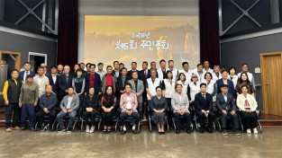 2027년  영화관 선립 선정, 제 5 회 일동면 주민총회  개최