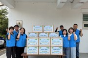 다문화,  청소년 가정 청소년에  든든! 든든! 키움박스 전달