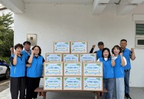 다문화,  청소년 가정 청소년에  든든! 든든! 키움박스 전달