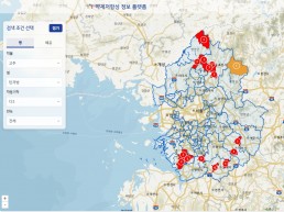 농약은 덜쓰고  방제는 더 확실하게
