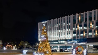 포천시 다문화가족  배움과 성장을 지원