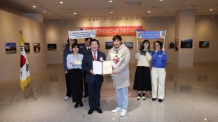 2025년 제 1회 포천관광 전국 사진공모전 성황리 개최