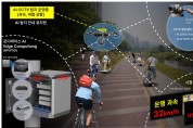 안양시 국토부 AI 시티 혁신기술 발굴사업 공모 선정