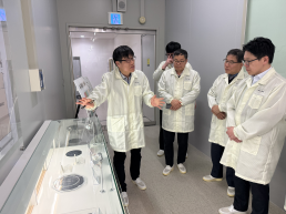 한국 나노기술원 양자팹 활용 정책 논의