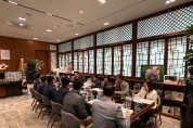 포천시, 양수발전소 시공사 확정