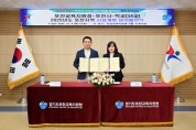 포천시 교육지원청 학교시설 개방 활성화 업무협약 체결