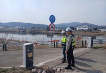 경기도, 호우대비 재난안전 지킴이  903명 투임