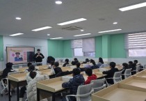 포천시 경기한국어 랭귀지스쿨 통해  중도입국자녀학교  적응지원 강화