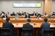 포천시 디지털 트윈 기반 드론  가상실증 인프라  구축 연구 착수