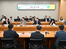 포천시 디지털 트윈 기반 드론  가상실증 인프라  구축 연구 착수