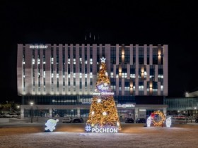 포천시 2025년 상반기 지방재정집행 최우수기관 표창  수상