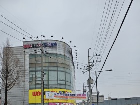 포천시 100 세 건강도시 실현 위한 흙 향기길 조성