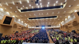 노인복지관 실버인력뱅크 노인일자리 발대식, 안전교육 개최